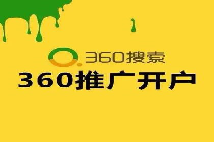 SEM主管必备技能：从零到一的营销策略案例