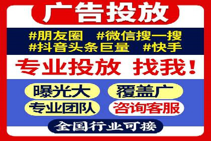 SEM关键词优化技巧：让广告更精准触达用户